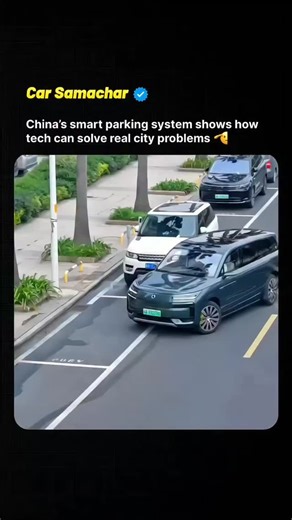 @dev51378 on Instagram: "When AI manages parking better than humans 🙀 This video showcases an AI-powered curbside parking system already in use across parts of China. Using a combination of road-embedded sensors, automated barriers, and license-plate recognition, the system manages parking in real time—monitoring duration, preventing illegal stops, and easing traffic congestion. It’s a smart-city solution built for everyday efficiency, focusing on function and control rather than flashy tech. F