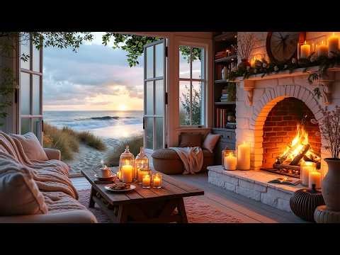Cozy Evening by the Sea 🌷 Crackling Fireplace & Ocean Waves Ambience for Deep Relaxation