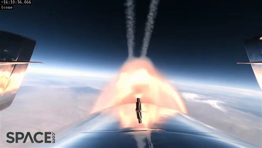 Highlights from when Virgin Galactic Unity ascended to space with 1st Pakistani astronaut