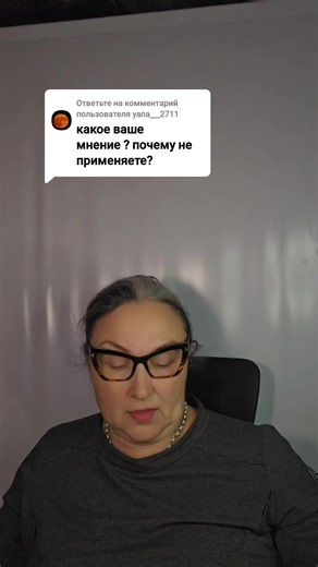 Игорь Милькевич: материал о честном пластическом хирурге