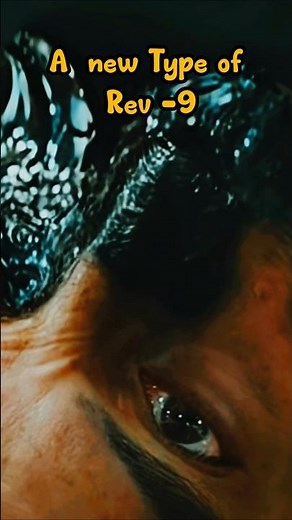 The Rev-9 #Terminator #a new type of Terminator # liquid metal robot #Robot