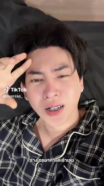 รู้ปัญหาแล้ว กลับสุรินทร์ไม่ได้ครับ #พี่เสือมาแล้ว