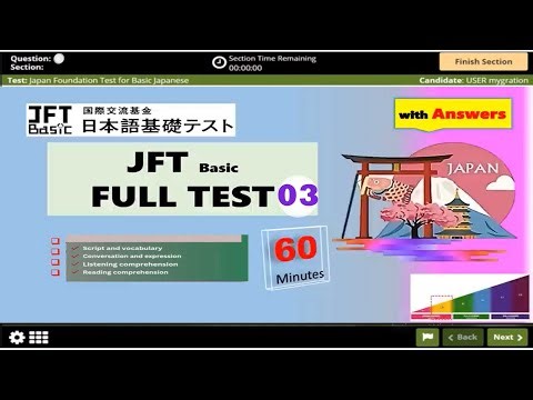 JFT Basic A2 Full sample test set 03 japan foundation test 2025 _ jft basic A2 | jft exam A2