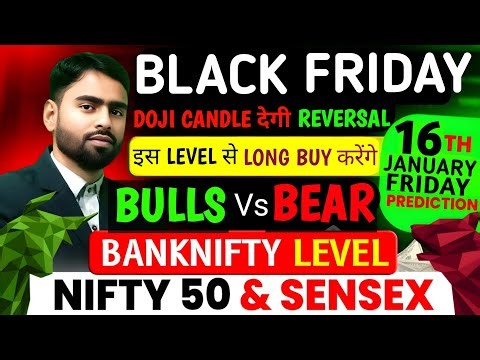 Nifty Sensex Prediction Special | Sensex Analysis for 16 January 2026 Friday | Nifty Banknifty