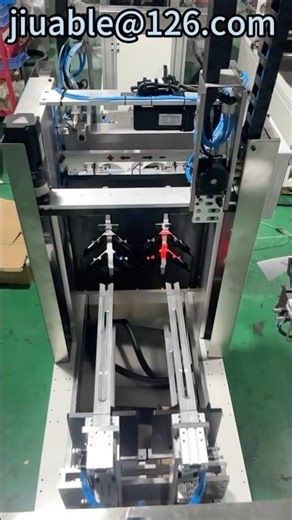 PE Christmas tree core forming machine china supply