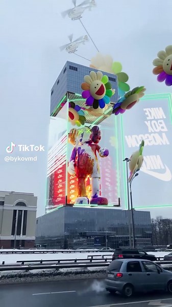Nike box in Moscow #vfx #nike #kaws #3d #art #cg #cgi #render | Nike