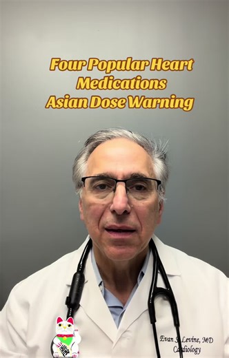 Four medications I often prescribe as a heart doctor that need to be used with caution or a different dose in Asian patients. #health #asian #hongkong #chinese #medicine