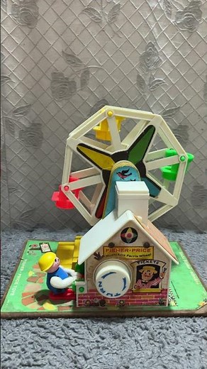 Fisher-Price Musical Ferris Wheel.1960’sToy VintageToy #vintagemattel #vintagecommunity #viralshorts