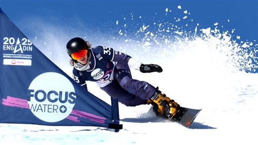 FIS snowboard world championships 2025: Parallel giant slalom
