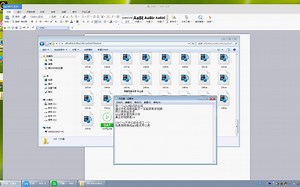m3u8的ts格式文件合并