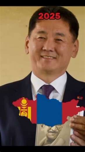 Evolution of Mongolia