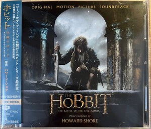 Howard Shore - The Hobbit: The Battle Of The Five Armies (Original Motion Picture Soundtrack)