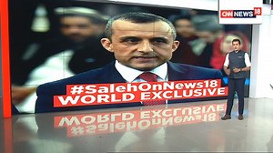 2.8K views · 22 reactions | #SalehOnNews18 | Here are the key takeaways from Amrullah Saleh's Interview on Afghanistan Crisis. Jonah Blank (@JonahBlank), Foreign Policy Expert & Pinak Ranjan Chakravarty, Fmr Secy, MEA with their views. Watch #NationAt5 with @AnchorAnandN. | News18 | Facebook