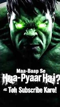 Kis Kis Ko Apni Mummy Papa Se pyar hai Vo Comment Bhi Jarur Kare.. 🥰🥺 #hulk #mummypapa #shorts