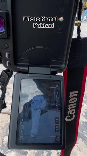 Exploring Kamal Pokhari: A Photography Journey