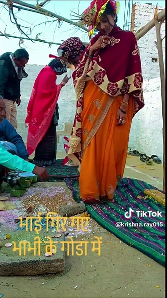 ❤️🇳🇵राधा कृष्ण 🥀🇳🇵🇳🇵 (@krishna.ray015)’s videos with original sound - ❤️🇳🇵राधा कृष्ण 🥀🇳🇵🇳🇵