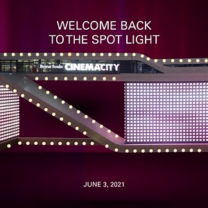 We are excited to announce that Beirut Souks Cinemacity will welcome you back with blockbuster movies into four of its theaters on June 3, 2021 with the necessary steps to ensure the health and safety of its guests. For info please call 01 995 195. | Beirut Souks