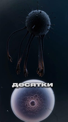 Scientists Revived a 30,000-Year-Old Virus #science #virus #ancient #discovery #arctic #biology