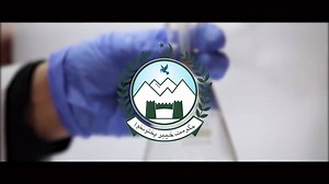 12K views · 1.5K reactions | The LabSkills Certificate Programme,...