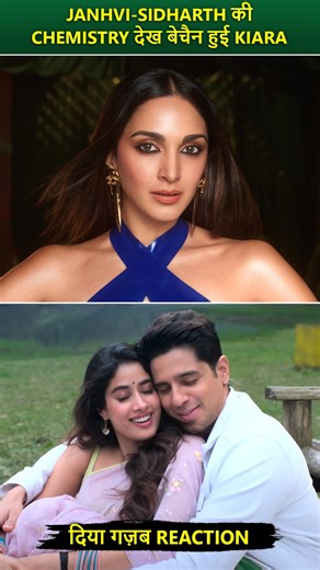 828K views · 487 reactions | Kiara Advani praised the trailer of Param Sundari, starring Sidharth Malhotra and Janhvi Kapoor. The film promises to be a colourful North-South love story set in Kerala, releasing on August 29. #KiaraAdvani #ParamSundari #JanhviKapoor #Kerala #SidharthMalhotra #OMG #BollywoodNews #BollywoodNow | Bollywood Now | Facebook