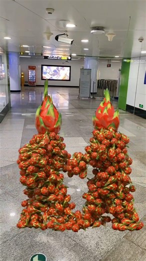 Aakhri Tak Dekho 😲 Dimag Hil Jayega!”