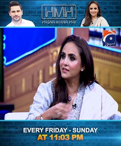 415K views · 4.9K reactions | ڈرامہ reviews کی وجہ سے اداکار نادیہ خان سے ناراض؟ #GeoNews #HasnaManaHai | Hasna Mana Hai | Facebook