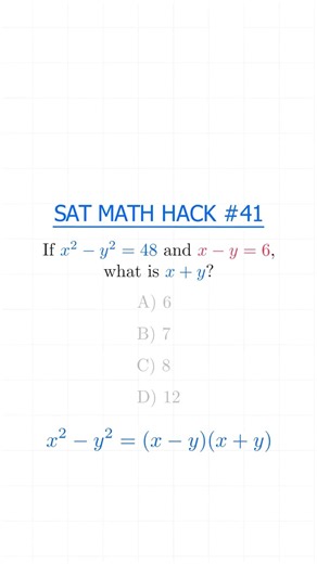SAT Difference of Squares Trick