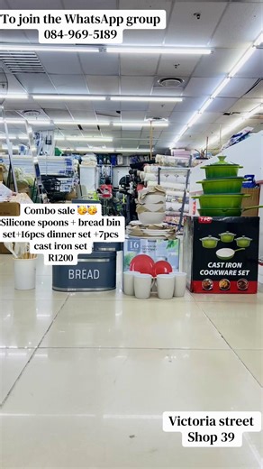 Exciting Combo Sale on Kitchen Products