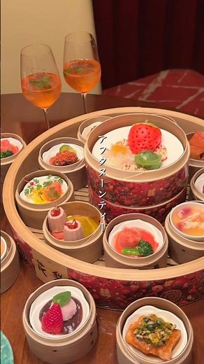 [Akasaka] ANA InterContinental Hotel Tokyo Chinese Restaurant Karin ✨ #TokyoGourmet #TokyoLunch