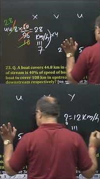 Boat & Stream Tricks 🔥 SBI PO | IBPS PO | 2026 | Solve in Seconds ⚡Amar Sir #shorts