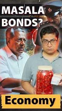 Masala Bonds Explained: Why ED is After Kerala CM? | Economy Current Affairs for UPSC & other exams