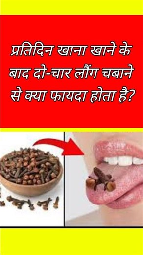 TOP 40 GK questions 💯🔥🥰 GK Question and answer #gk​ #upsc​ #ssc​ #staticgk​ #gkfacts​ #gkquestion​