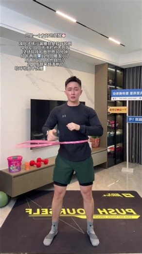 30-Minute Workout: Flatten Your Belly & Tone Your Body Fast