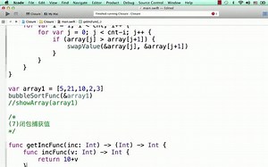 swift入门到精通视频教程-标清