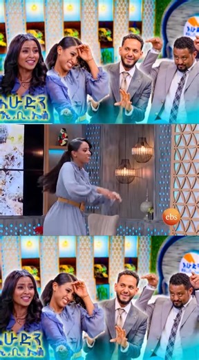 Discover the Fun of Ethiopian Entertainment!