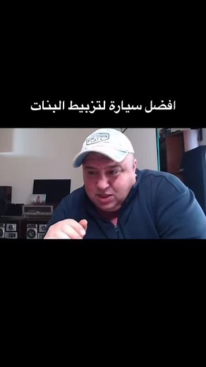 Understanding Non-Verbal Communication in Video Contexts