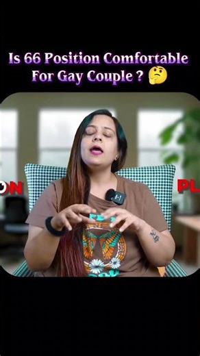Who Can Do 66 Position ? #coupletalks #relationshipadvice #healthylifestyle