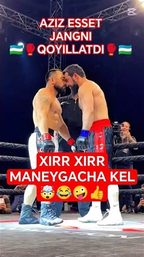 AZIZ ESSET UCHUN OBUNA😂🇺🇿🥊 #uzbekistan #fifa #soccer #rek #football #ufc #books #boxing #mma