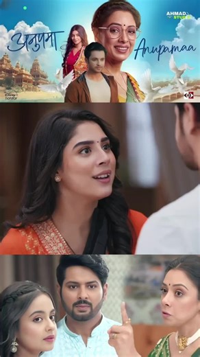 #anupama #foryoupage #todayepisode #anupama #unfrezzmyaccount | anupama today episode