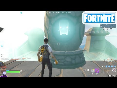 複数のマッチで精霊の霊場を使って付近の精霊の場所を明らかにする【フォートナイト Fortnite キックスタート】
