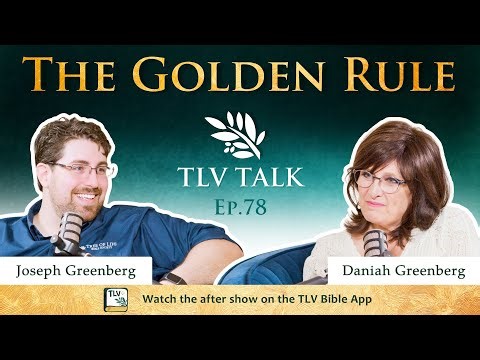 The Golden Rule | TLV Talk #78