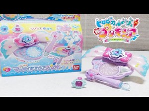 Tropical Rouge Precure Mermaid Aqua Pact Review