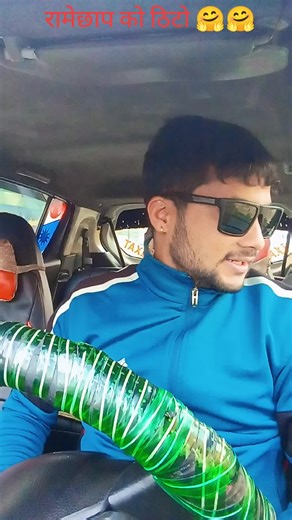 sankar khadka1 (@drivermailoramechhap1)’s videos with original sound - Sameer Tmlcna ♬