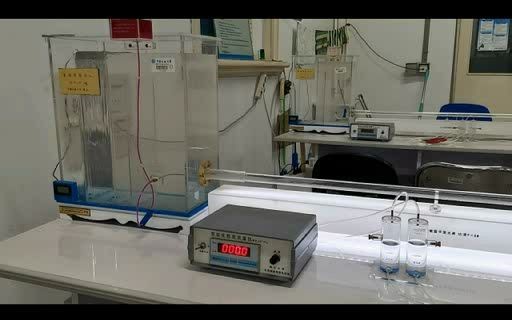 第七集 雷诺实验主要现象