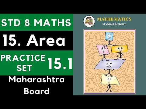 Class 8 Practice Set 15.1 | Chapter 15 Area | 8th Maths | Maharashtra Board Std 8 Maths
