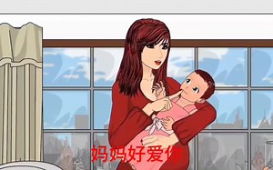 tg二月新动画 变成妈咪