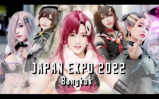 2022年最好的cosplay日本博览会