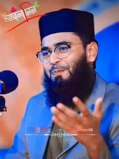 Engaging Social Media Presentation Tips