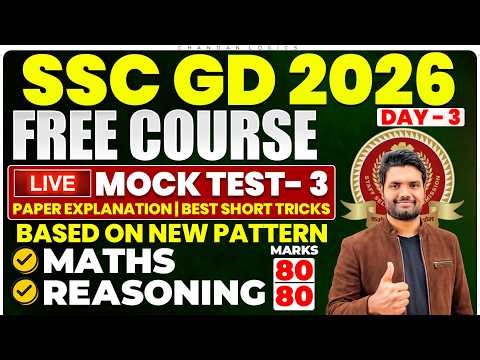 SSC GD 2026 Mock Paper Explanation Day -3 | Maths & Reasoning Best Short Tricks To Score 80/80 Marks