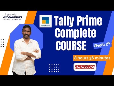 #tallyprimefullcourse #tallyprime